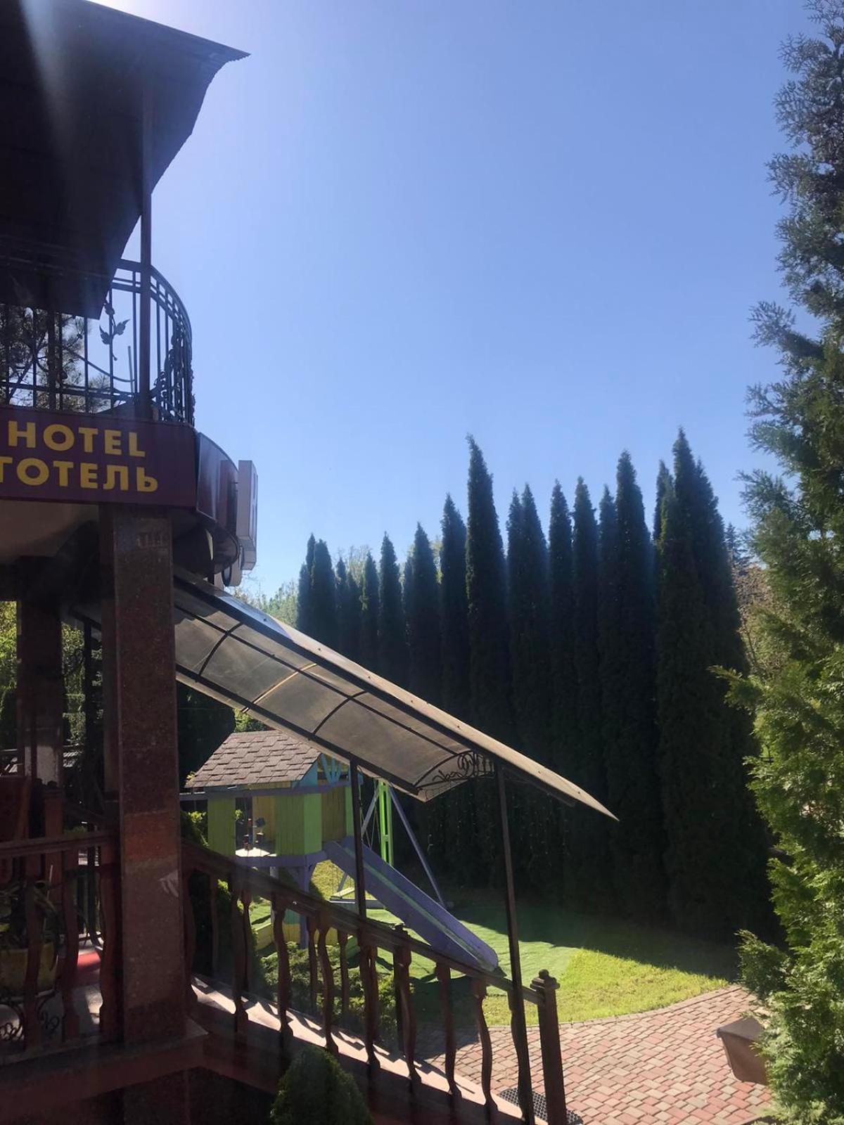 Red Stone Hotel Truskavets Luaran gambar