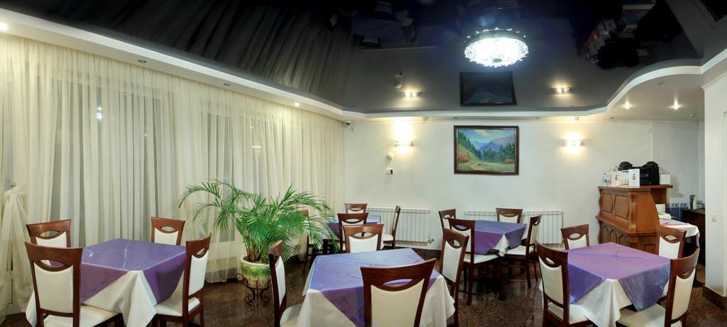 Red Stone Hotel Truskavets Luaran gambar